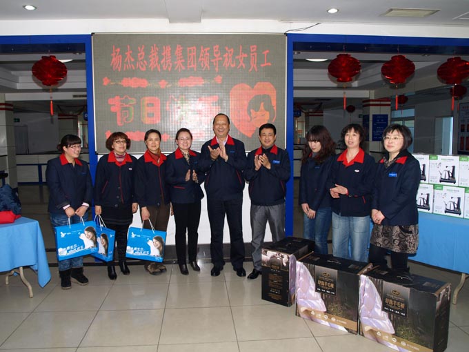 中国·必威(bw·西汉姆联)有限公司-Official website