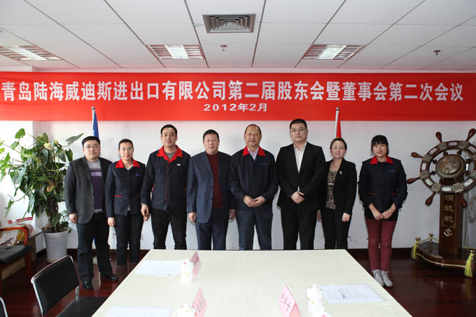 中国·必威(bw·西汉姆联)有限公司-Official website