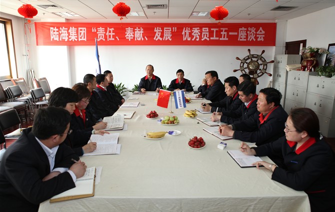 中国·必威(bw·西汉姆联)有限公司-Official website