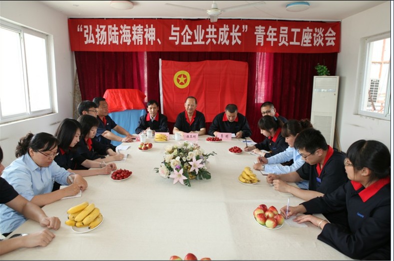 中国·必威(bw·西汉姆联)有限公司-Official website