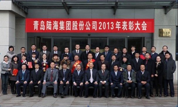 中国·必威(bw·西汉姆联)有限公司-Official website