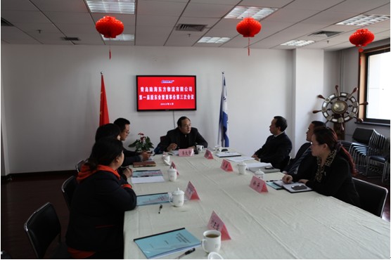 中国·必威(bw·西汉姆联)有限公司-Official website