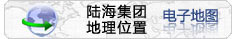 必威官方首页官网集团电子地图
